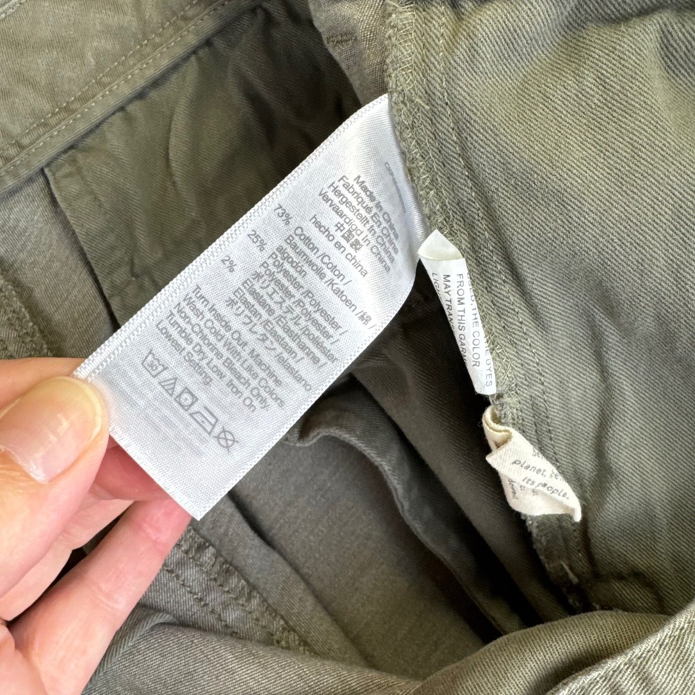 Madewell Chino Shorts Mens 34 Olive Green CoolMax All Season (1564) - Picture 5 of 10